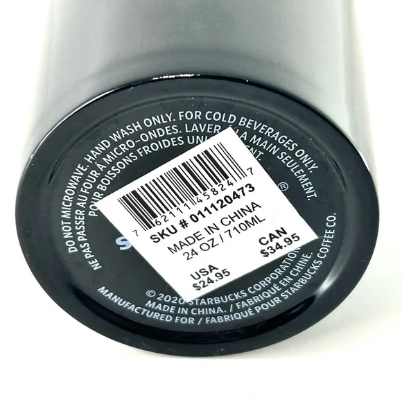 Starbucks 2020 Green Black Gradient 24oz Stainless Steel Metal New - Picture 3 of 8